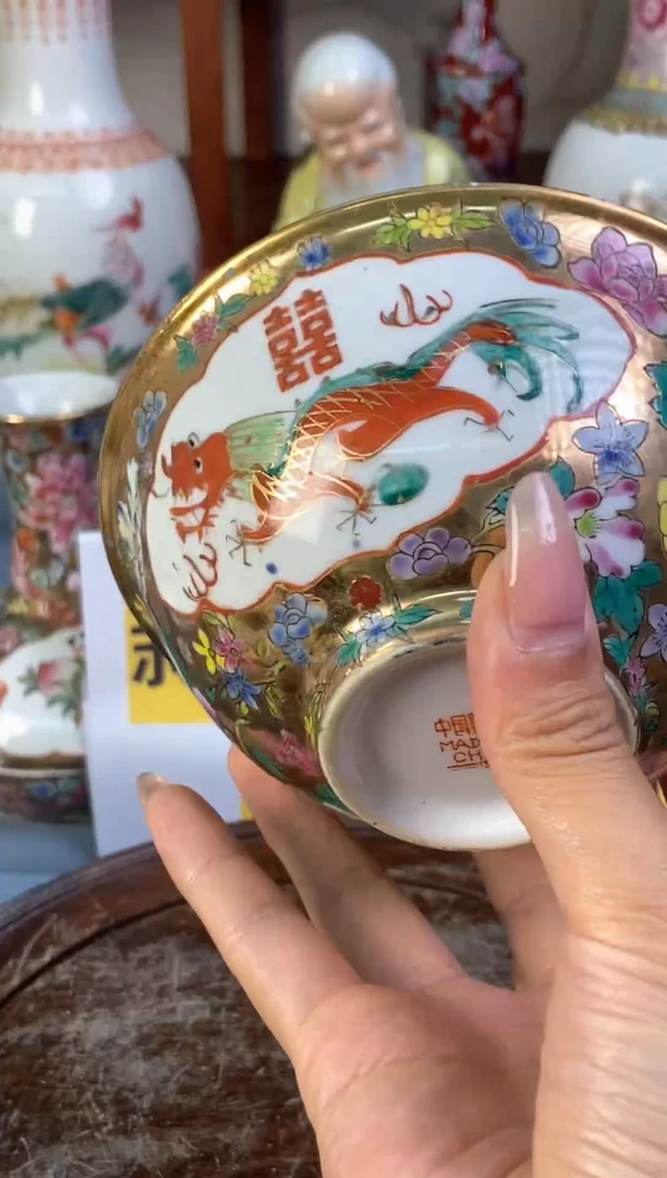 瓷片微瑕慎拍景德镇窑老厂瓷器单件