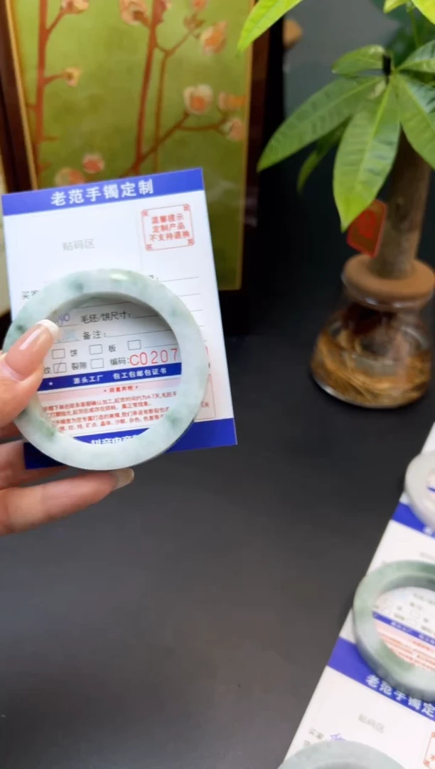 未镶嵌手镯定制翡翠风*扬手镯5661