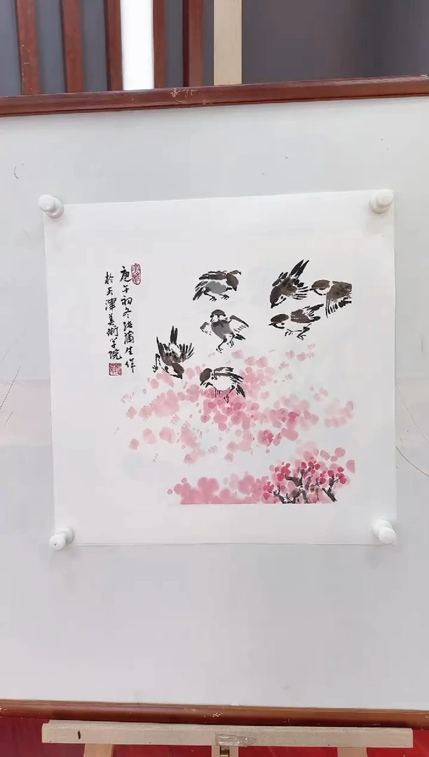 国画张老师国画分享