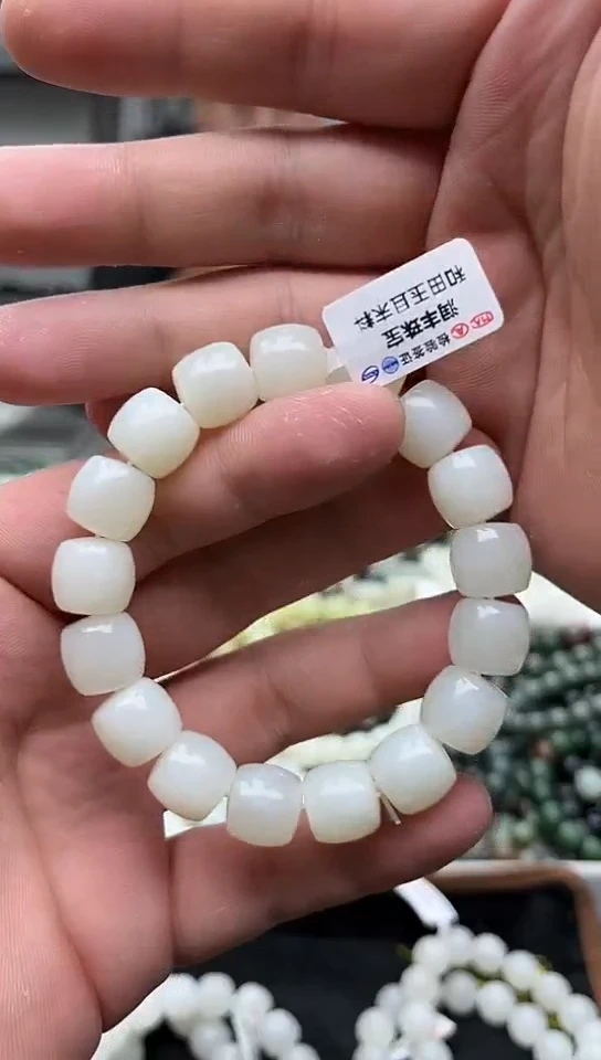 手串未镶嵌和田玉拥**光新疆且末白玉13