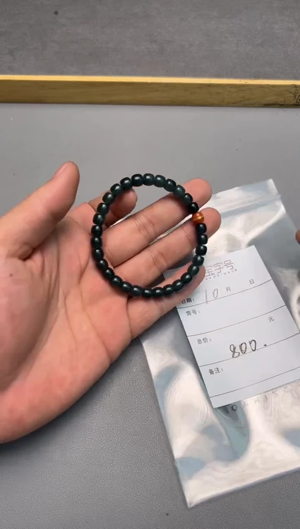 【闪购商品】翡翠把件未镶嵌121512151215