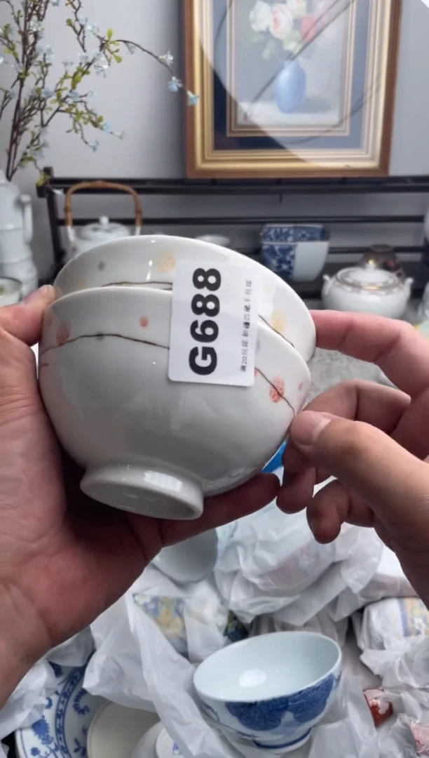 瓷片两***?688-G-