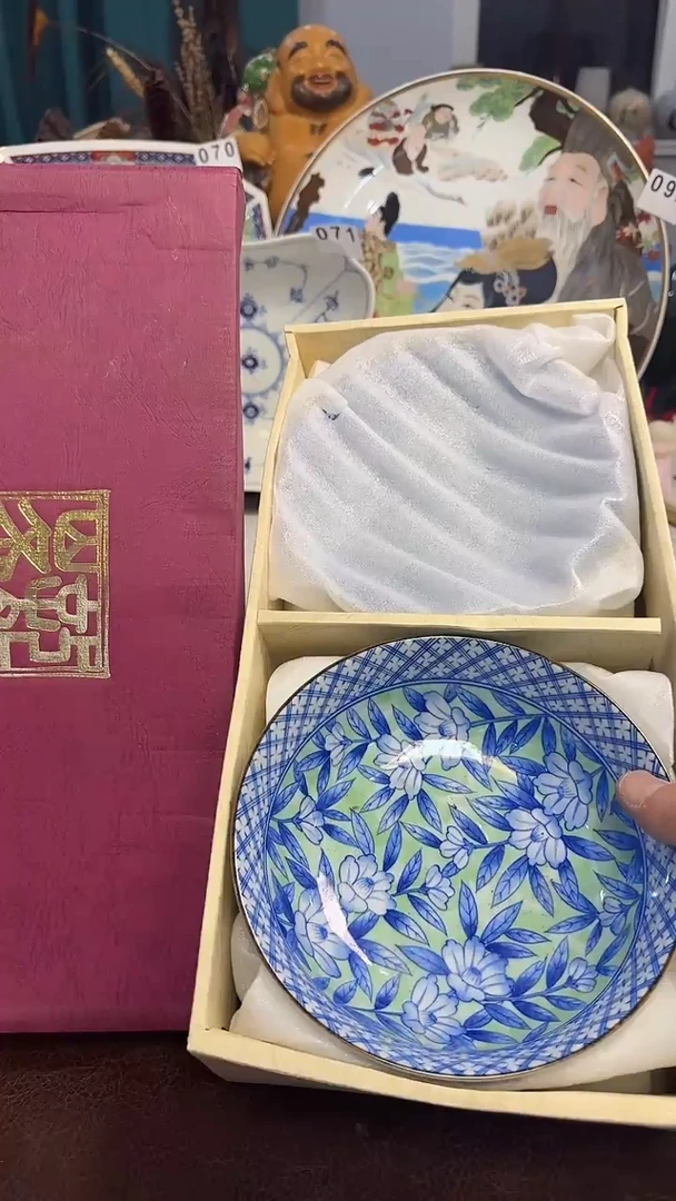 茶周边185龙峰5钵