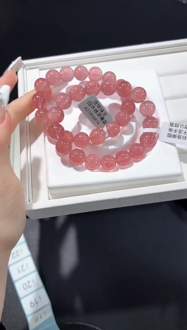 未镶嵌手串水晶18i多样性发其一【1条】默认微瑕