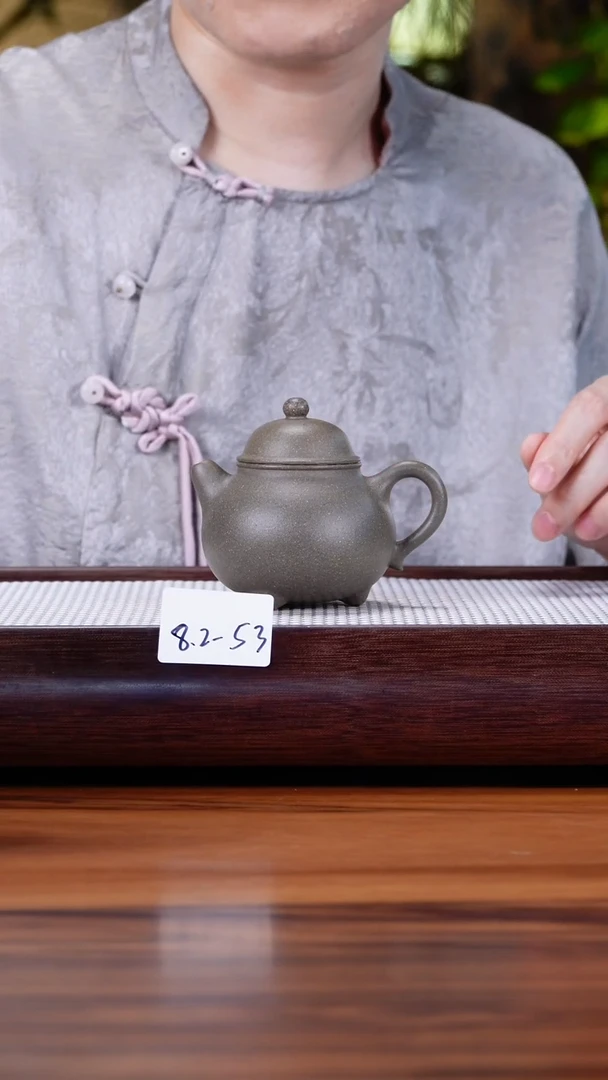 茶壶紫砂8.2-53 青段 憨壶140