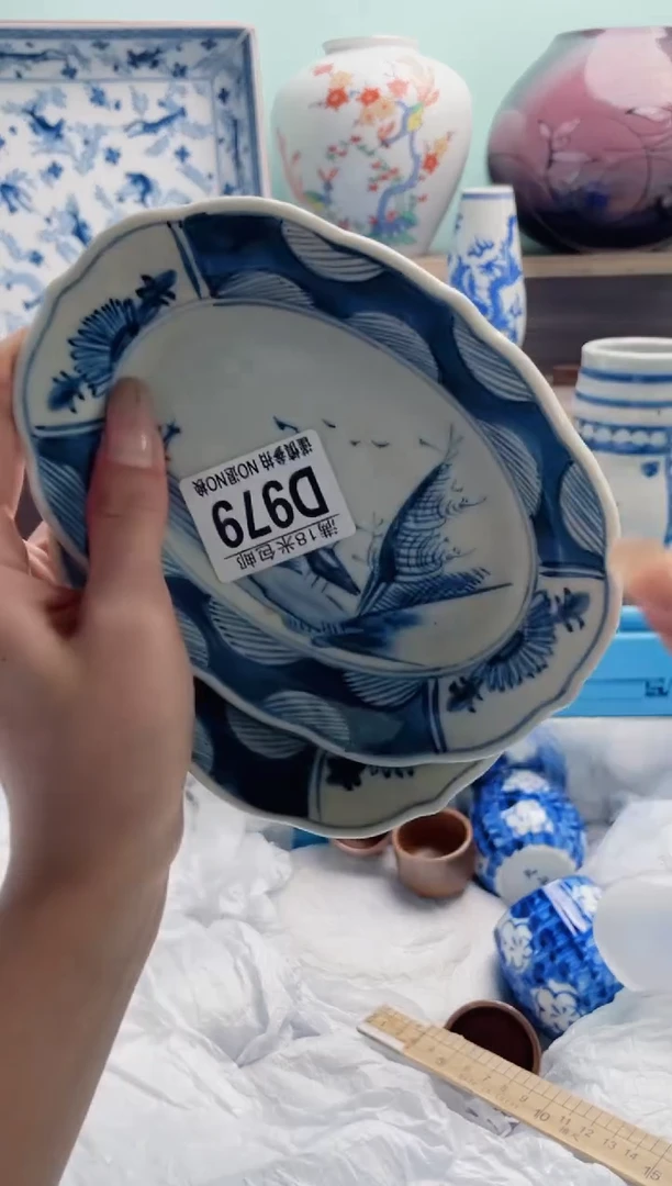 琉璃手工艺品小*D979***********