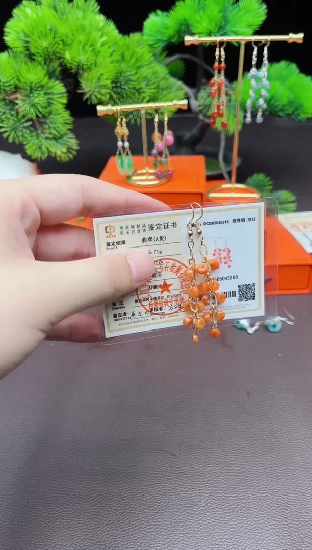 翡翠银S925镶嵌耳饰805