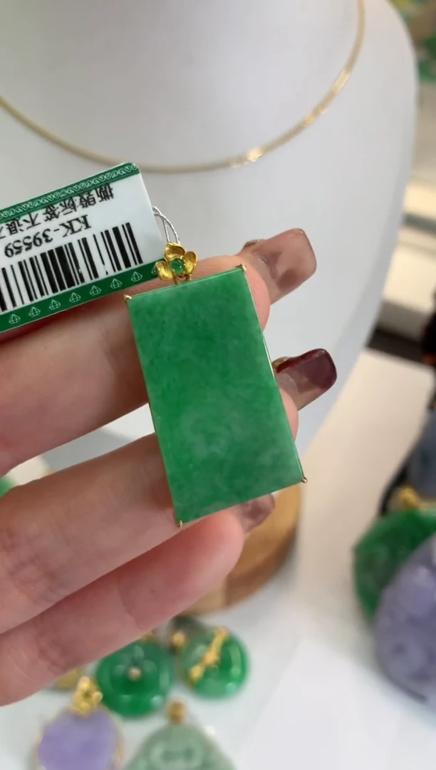 【闪购商品】翡翠吊坠(不含链)18K金镶嵌挂件
