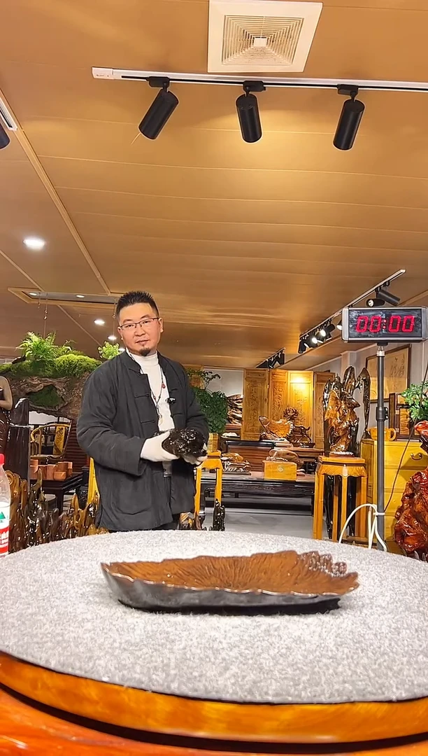 金丝楠A****g金丝楠木