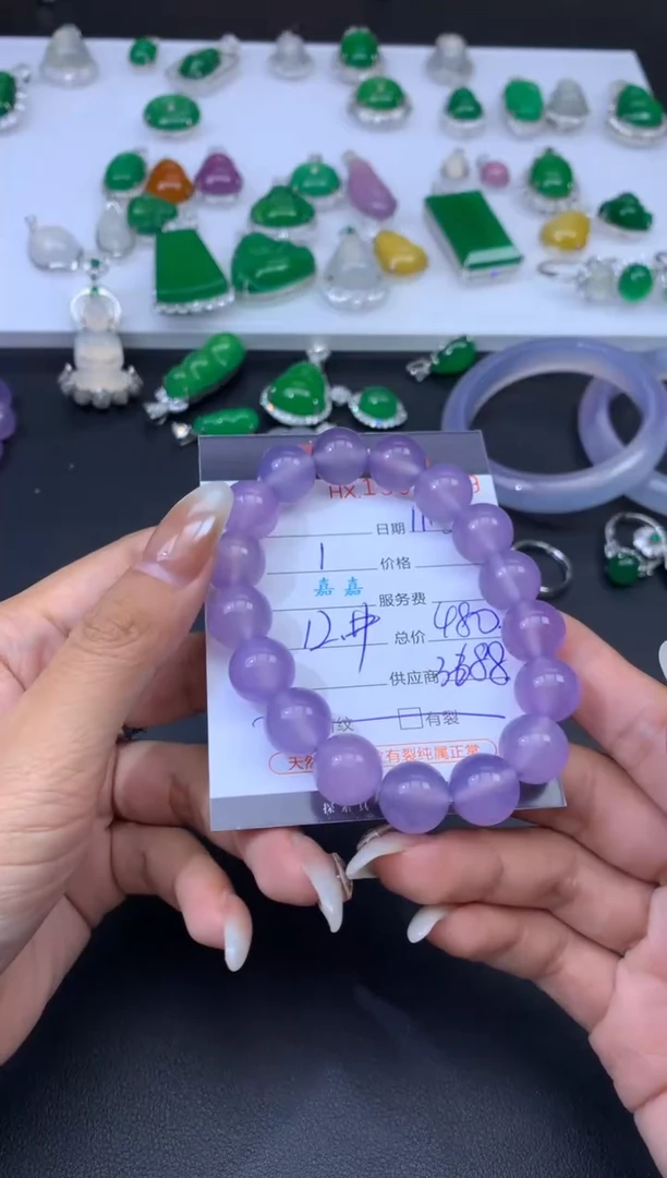 未镶嵌手串玛瑙/玉髓哈轩 手串1（有纹有裂）（多样性发其一）