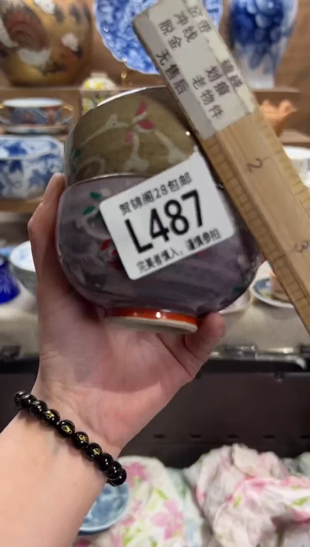 瓷片天****?     L487