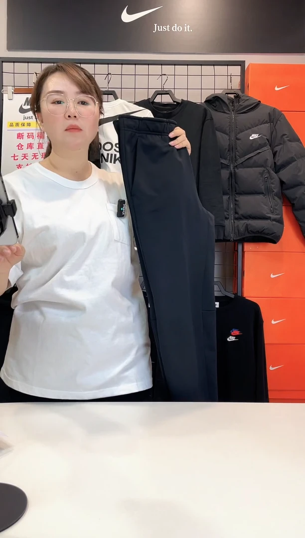 2255 束脚长裤 L码 115-135斤  不退换