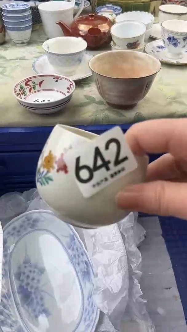 瓷片m***e642.......