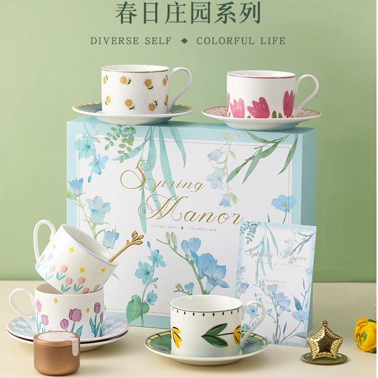 【洛威】春日庄园礼盒陶瓷咖啡杯碟高级感喝水杯好看的办公室