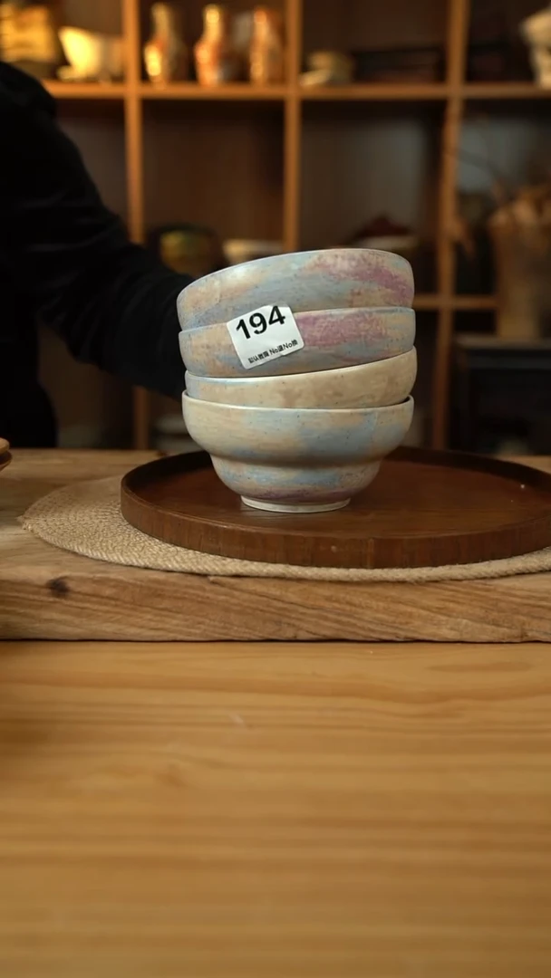 194紫色系列的6英寸葫芦碗1个