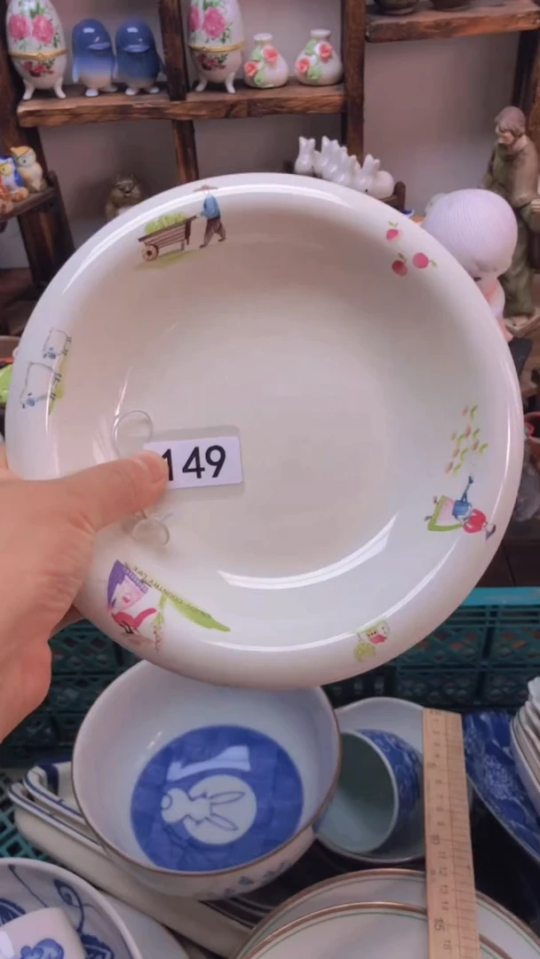 瓷片A龙华精品陶瓷店