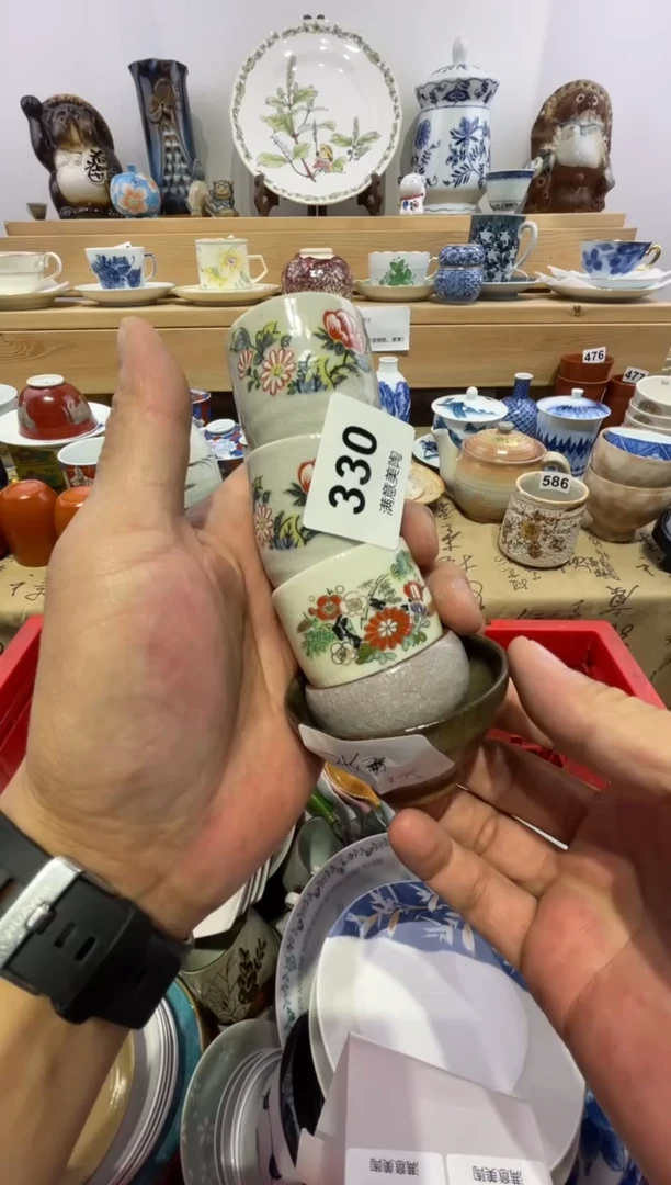 瓷片张****乖划痕不退换330