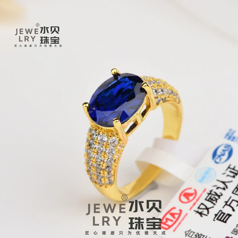 【双11福利】水贝经典奢华气质轻奢戒指A805