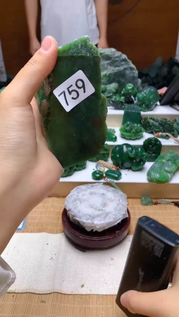 未镶嵌和田玉（碧玉）珠宝半成品1
