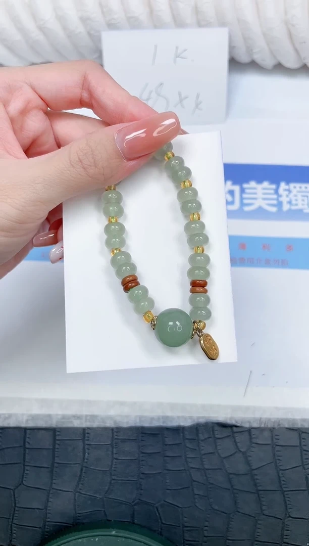 未镶嵌手镯石英质玉666