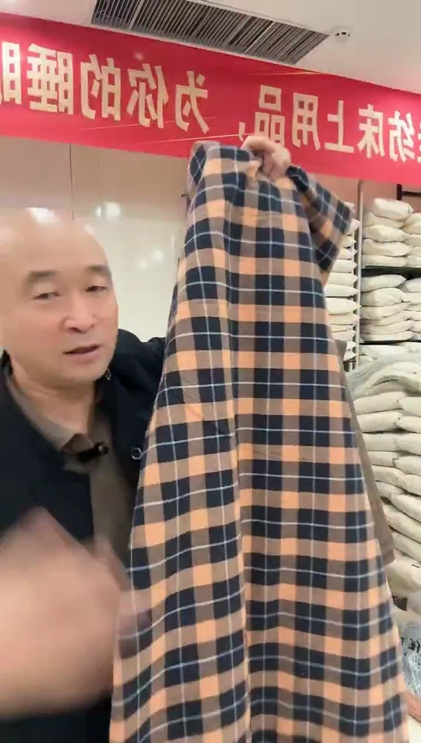 棉高密水洗棉5*7被套1