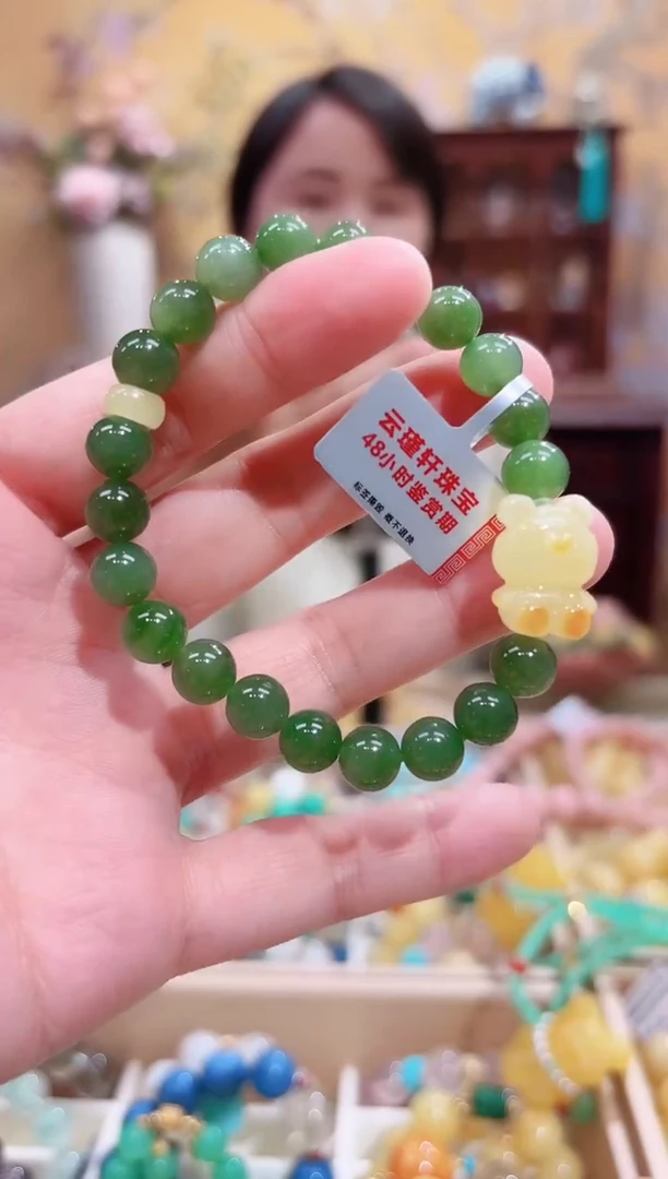 未镶嵌戒指和田玉（碧玉）8咪猫眼碧玉