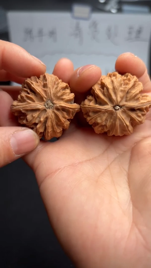 吊坠文玩核桃A76状元冠