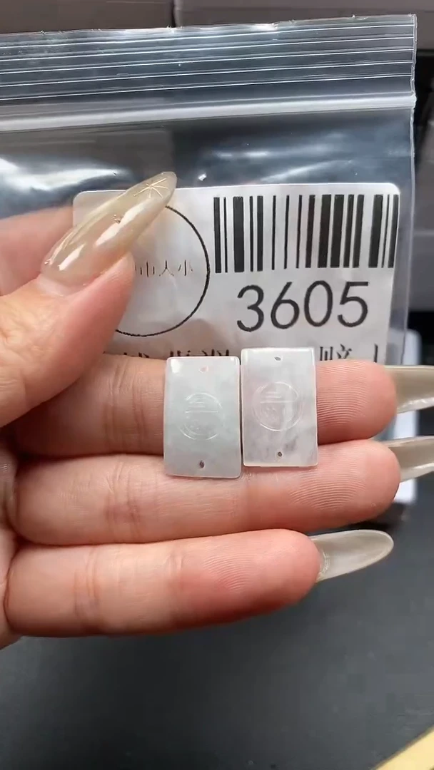 颈饰未镶嵌翡翠3605