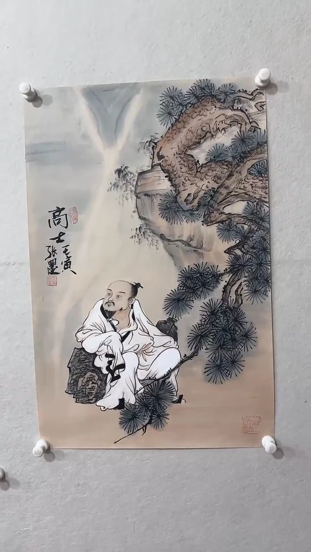 【闪购商品】国画绘画绘画绘画