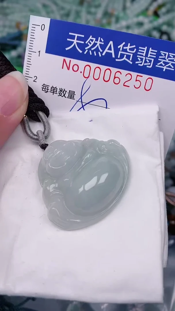 【闪购商品】翡翠颈饰未镶嵌00006250