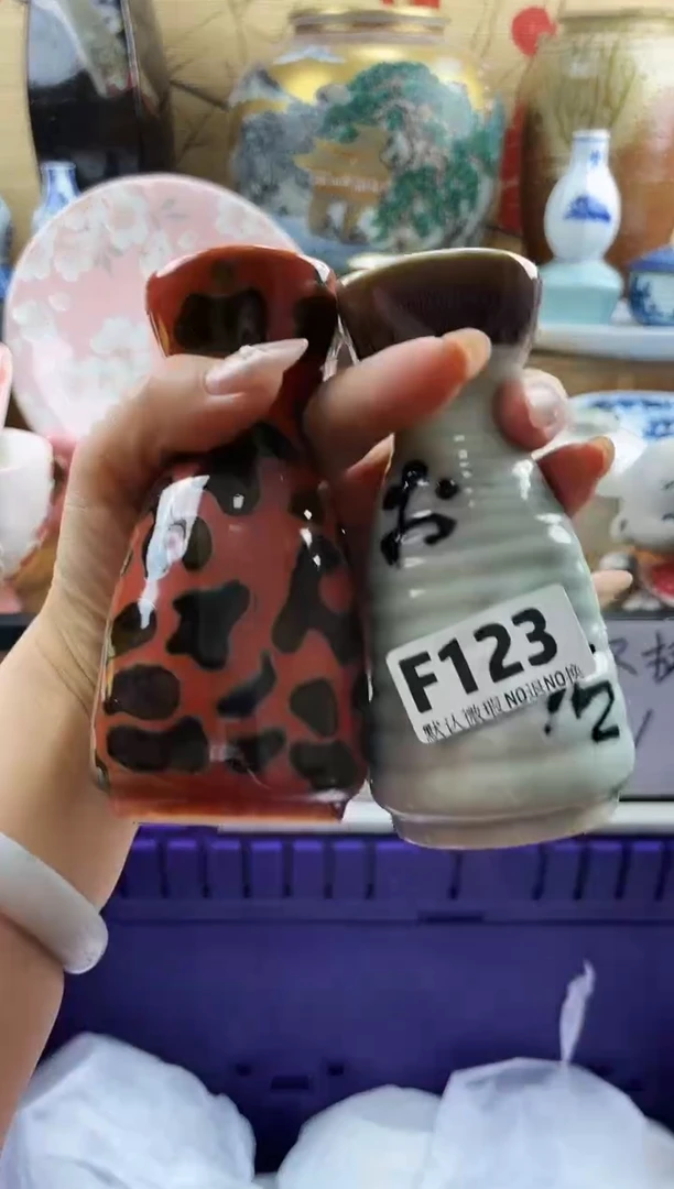 漫*者==============f123