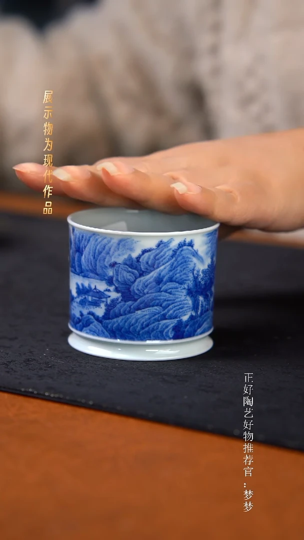 杯子陶景德镇手绘茶器