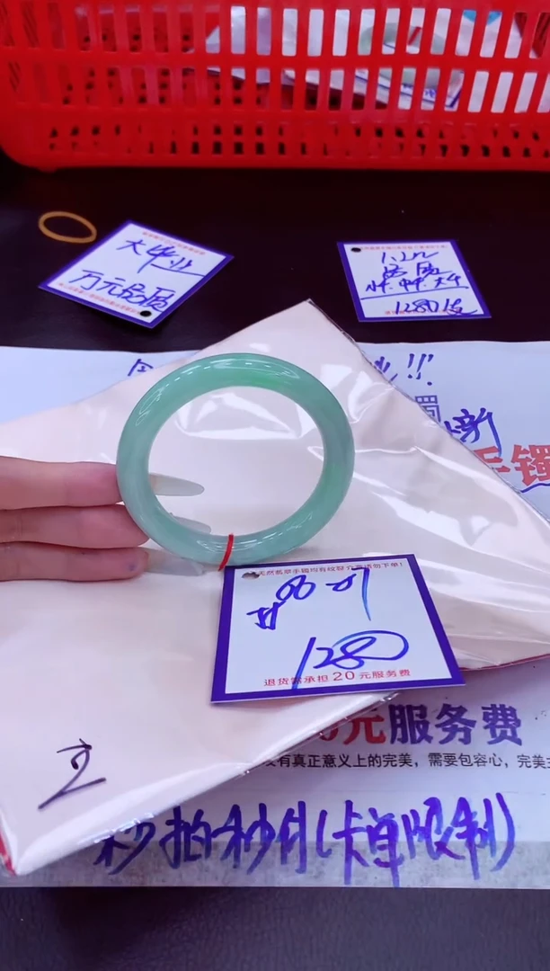 未镶嵌手镯翡翠11111111