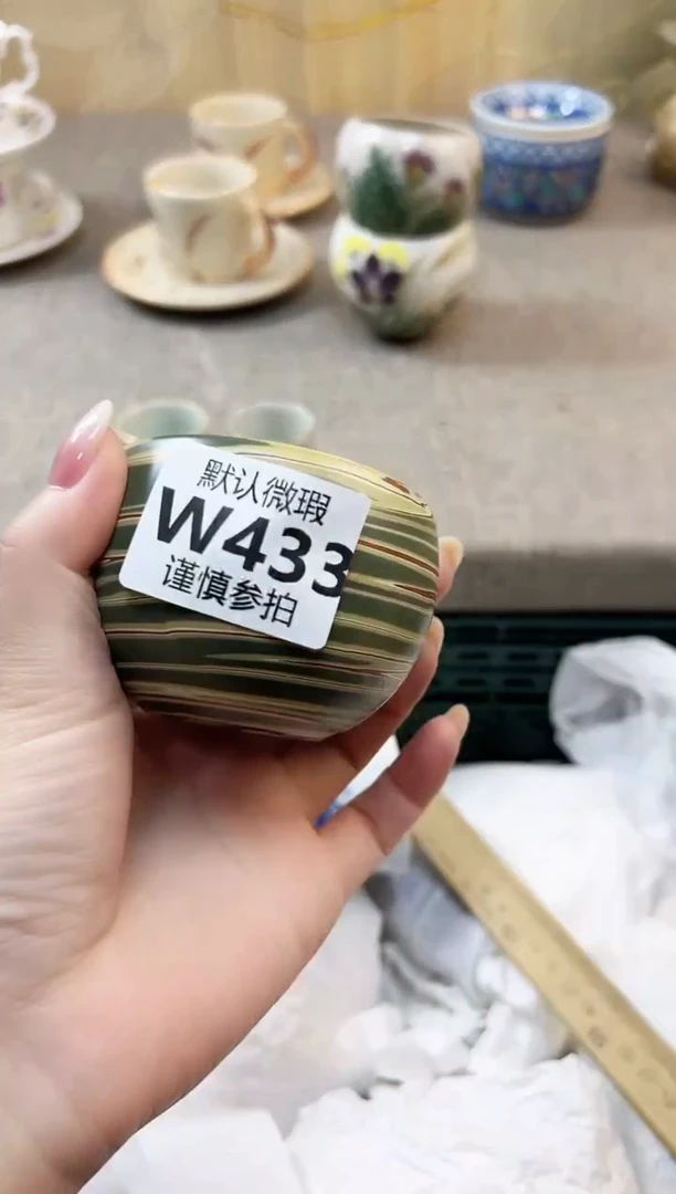 瓷片西* 433