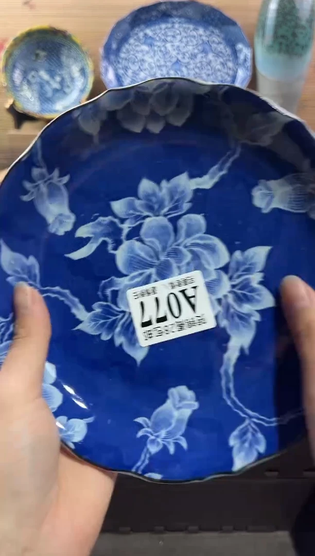 【闪购商品】瓷片当天满28米包邮A077