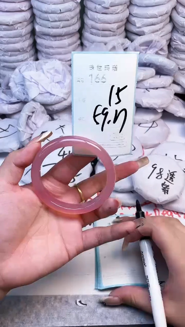 手镯玛瑙/玉髓未镶嵌166