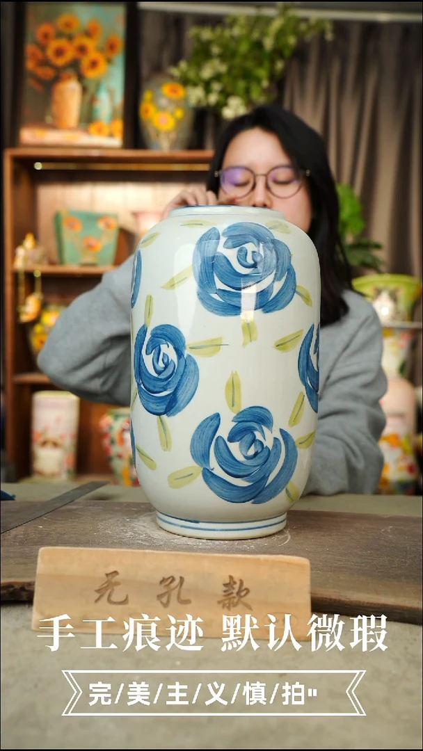 陶瓷20-96口径10.5高度31.1-2误差手工陶瓷默认微瑕无孔