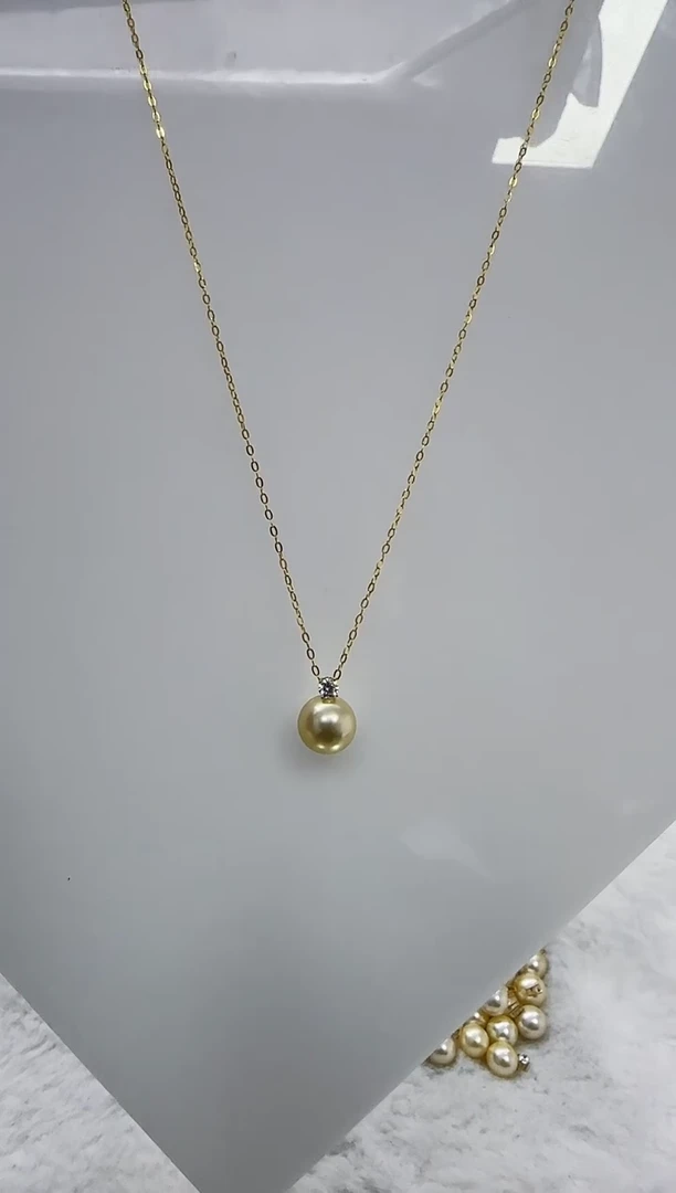 【闪购商品】海水珍珠DA18K金镶嵌c1508 羽皇金吊坠8【带链】