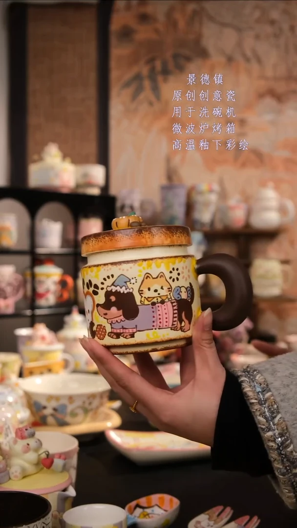 摆件陶旺的可以陶瓷设计师款