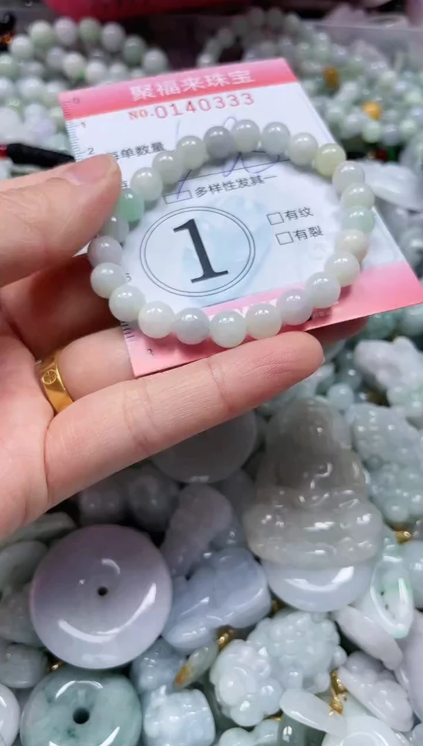 【闪购商品】翡翠吊坠(不含链)未镶嵌闪购0140333多样性发其一