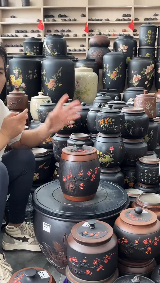 罐瑕疵茶叶罐 高柱红梅   334