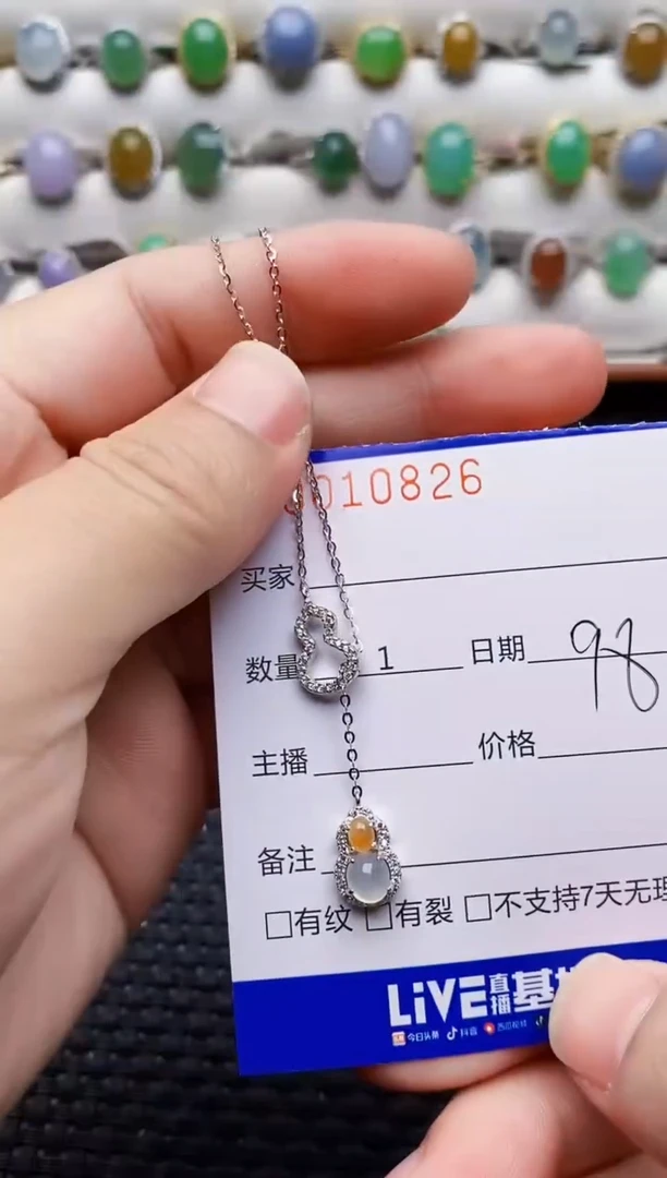 银S925镶嵌戒指翡翠0826