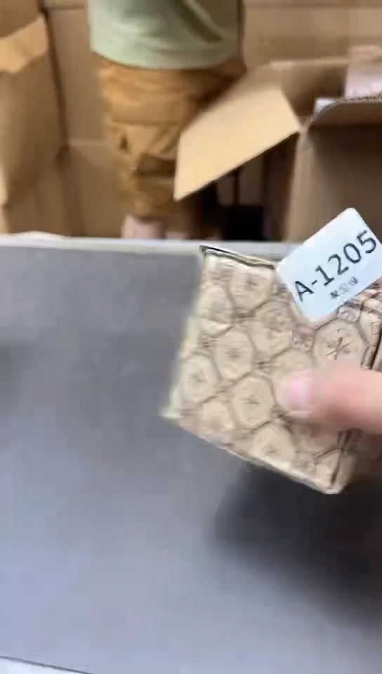 瓷片1205聚宝缘精选优品