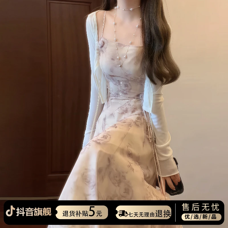 茶歇法式碎花吊带连衣裙子女春季2025新款小个子开春气质穿搭长裙