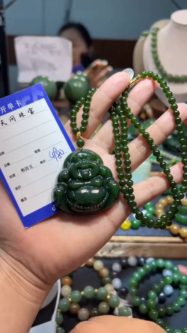 颈饰未镶嵌和田玉圆*?1