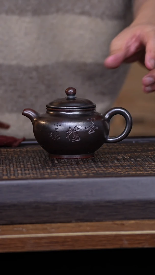 【闪购商品】紫砂茶壶4567891232349789