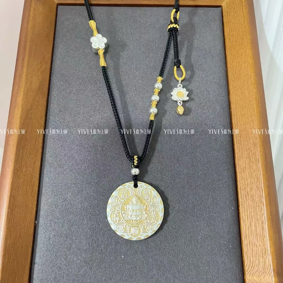 吊坠足银 足银999莲花描金黄财神吉言牌新中式国风手工时尚百搭