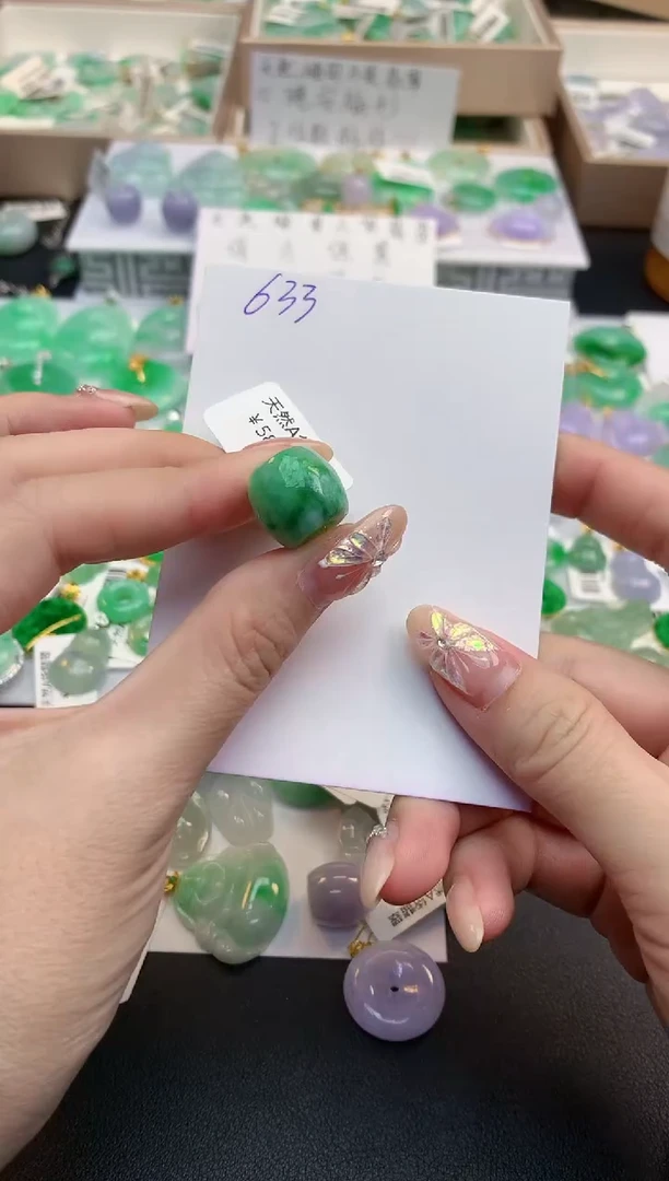 颈饰未镶嵌翡翠天然缅甸A货翡翠