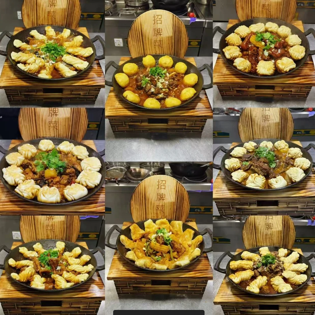 特色小铁锅炖8道菜品