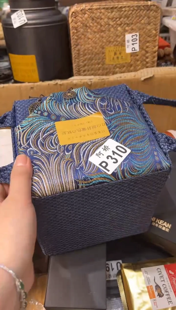 【闪购商品】瓷片120凭栏观海凭栏观海